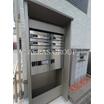 共有部分