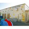 幼稚園、保育園