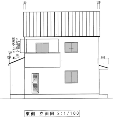 東側立面図