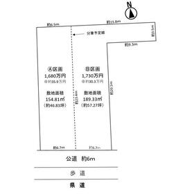 地形図等