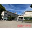 小学校