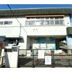 幼稚園、保育園