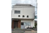 情報提供会社