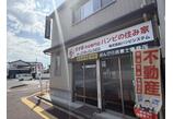 情報提供会社
