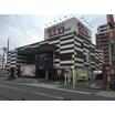 飲食店