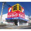 ショッピング施設