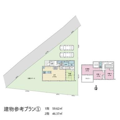 建物参考プラン①