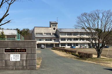 滝沢市立一本木中学校