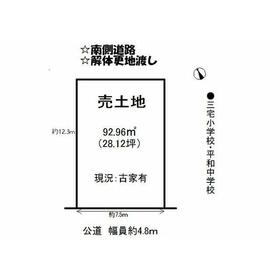 地形図等