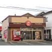 飲食店