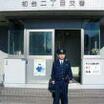 警察署、交番