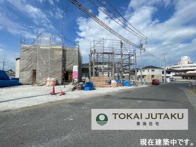 南東側約5.95M幅員の公道。車の出し入れもスムーズに行えますね＾＾