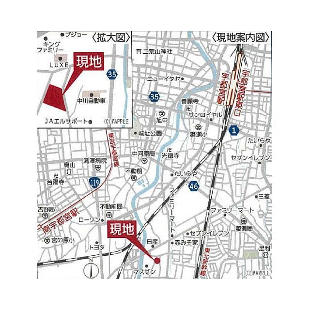 現地案内図
