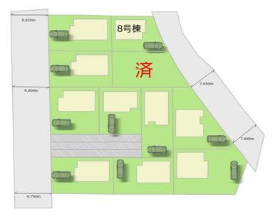 全11棟・お気軽にお問い合わせください！