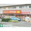 ショッピング施設