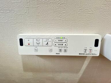 「トイレ」操作パネル