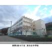 中学校