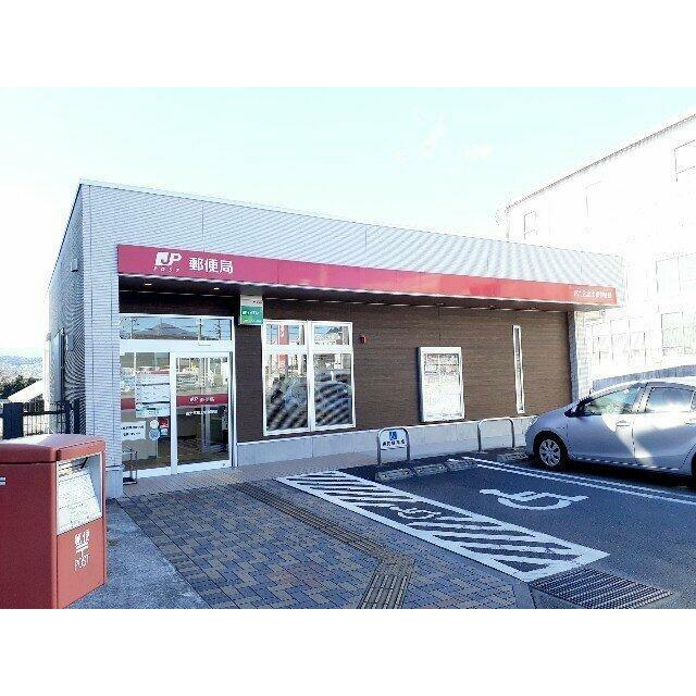 富士宮富士根郵便局まで800m