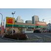 販売店