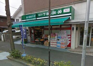 まいばすけっとしらとり台店