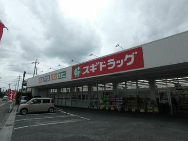 ドラッグストア