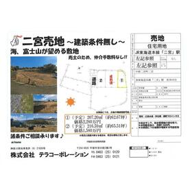 地形図等