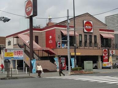 ガスト八王子寺町店