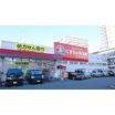 販売店