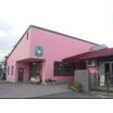 幼稚園、保育園