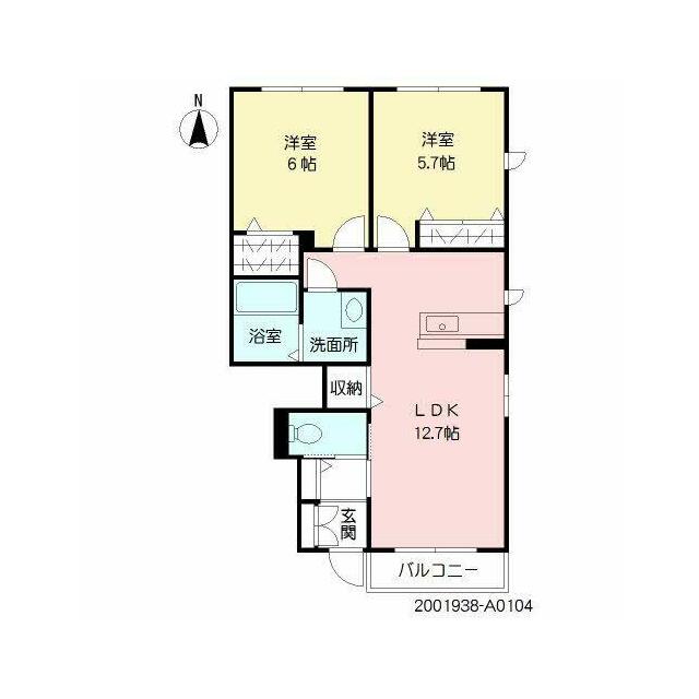 apartment 湊４丁目