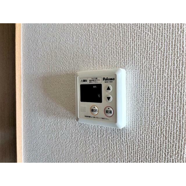 ※別部屋同タイプ