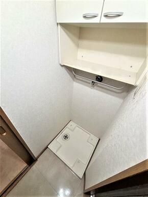 ※別部屋同タイプ