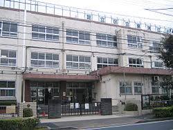 北九州市立足立小学校