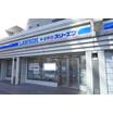 コンビニ