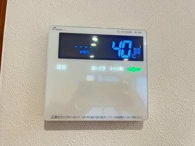 給湯パネル