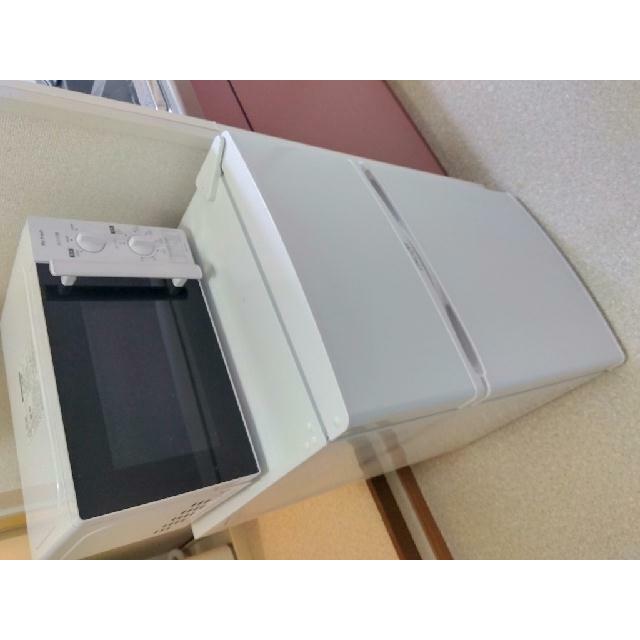 冷蔵庫・電子レンジ
