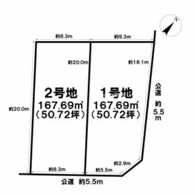 地形図等