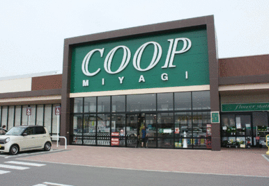 ＣＯＯＰ　ＭＩＹＡＧＩ高砂駅前店