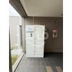 共有部分