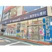 販売店