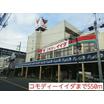 ショッピング施設