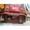 飲食店