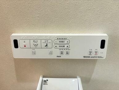 「トイレ」洗浄機能付き
