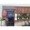 飲食店