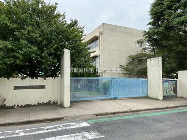 松戸市立根木内小学校