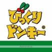 飲食店