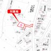 案内図