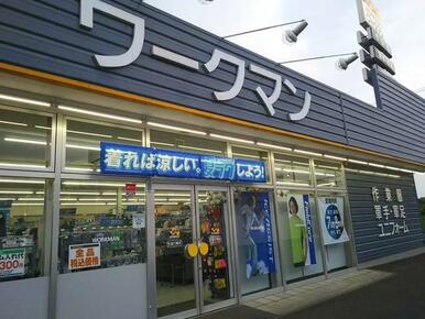 ワークマンプラス佐倉六崎店
