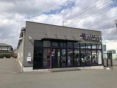 エニタイムフィットネス佐倉店