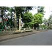 公園
